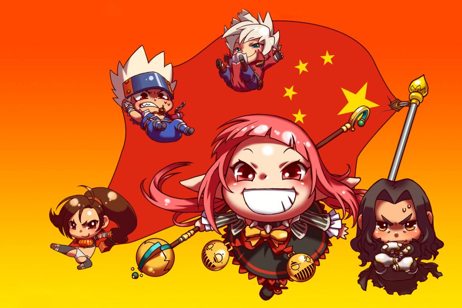 地下城与勇士70公益服